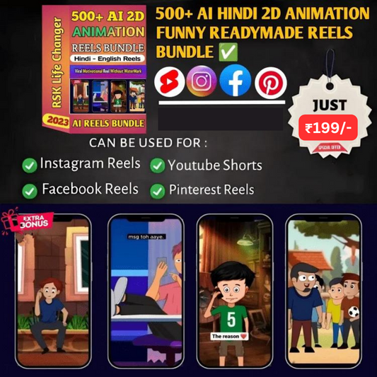 Get the Ultimate 500+ Viral AI 2D-ANIMATION FUNNY Reels Bundle